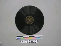 藏品(「旅に泣く、もつれ髮」唱片)的圖片